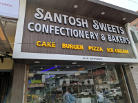 Santosh Sweets - Teliarganj - Allahabad