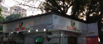 Eat On - Civil Lines - Allahabad