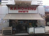 Kamdhenu Sweets - Civil Lines - Allahabad