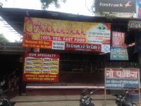 Shahenshah Fast Food - Civil Lines - Allahabad