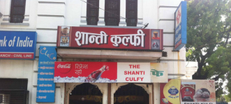Shanti Kulfi - Civil Lines - Allahabad