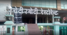 2roti2boti - Civil Lines - Allahabad