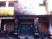 Mela - Civil Lines - Allahabad