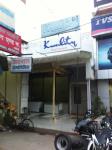 Kwality Restaurant - Civil Lines - Allahabad