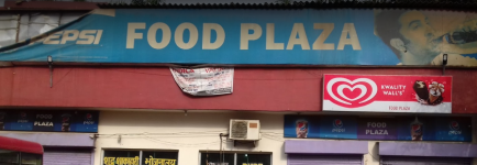 Food Plaza Restaurant - Civil Lines - Allahabad