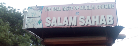 Salam Sahab - Civil Lines - Allahabad