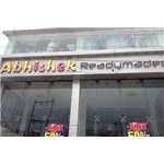Abhishek Readymades - Kota