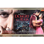 Dongri Ka Raja Songs