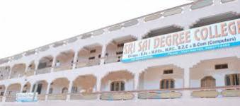 Sri Sai Degree College - Bobbili