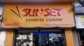 Sunset Chinese Food - Mahim - Mumbai