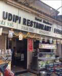 Shaan Udupi Restaurant - Lonavala - Pune