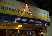 All Time Restaurant & Bar - Lonavala - Pune