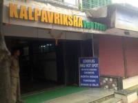 Kalpavriksha Veg Treat - Lonavala - Pune