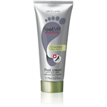 Oriflame Feet Up Advanced Cracked Heel Repair Foot Cream