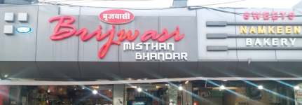 Brijwasi Misthan Bhandar - Dadabari - Kota