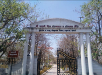 Shri Bhavani Museum - Aundh - Satara