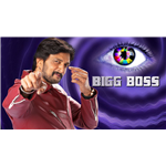 Bigg Boss Kannada