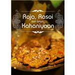 Raja, Rasoi Aur Anya Kahaniyaan