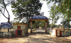 Jawahar Navodaya Vidyalaya - Malhar - Bilaspur