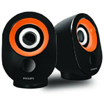Philips Spa 50 Speaker