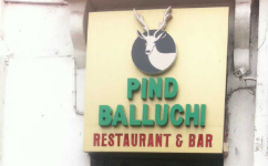 Pind Balluchi - Connaught Place - New Delhi