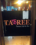 Tafree Cafe and Terrace Bar - Connaught Place - Delhi NCR