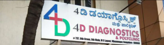 4D Diagnostics - Vijayanagar - Bangalore