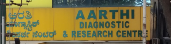 Aarthi Diagnostic & Research Centre - Jayanagar 3 Block - Bangalore