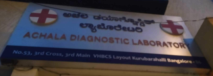 Achala Diagnostics Laboratory - Basaveshwaranagar - Bangalore