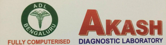 Akash diagnostic Laboratory - Wilson Garden - Bangalore