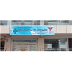 Akshaya Medicare - Bannerghatta Road - Bangalore