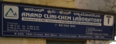 Anand Clinic-Chem Laboratory - Jayanagar - Bangalore