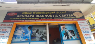 Ashraya Diagnostic Center - Nagarbhavi - Bangalore
