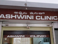 Ashwini Clinical Laboratory - JP Nagar - Bangalore