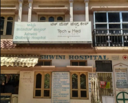Ashwini Hospital - Bannerghatta Road - Bangalore