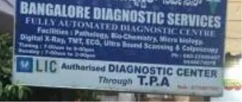 Bangalore Diagnostics Services - Rajajinagar - Bangalore