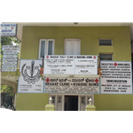 Bharat Clinic & Nursing Home - Jayanagar - Bangalore