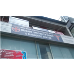 Brigade Speciality Clinic - JP Nagar 7 Phase - Bangalore