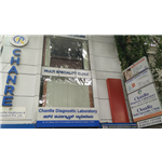 Chanre Multispeciality Clinic And Diagnostic Laboratory - Malleswaram - Bangalore