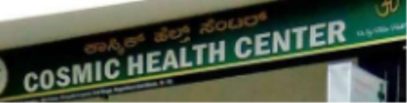 Cosmic Diagnostic Centre - Nagarbhavi - Bangalore