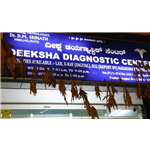 Deeksha Diagnostic Centre - Rajajinagar - Bangalore