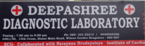 Deepa Diagnostic Laboratory - Kumaraswamy Layout - Bangalore