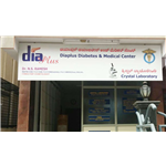 Diaplus Diabetes & Medical Center - Basavanagudi - Bangalore