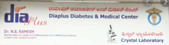 Diaplus Diabetes & Medical Centre Crystal Lab - Chamarajpet - Bangalore