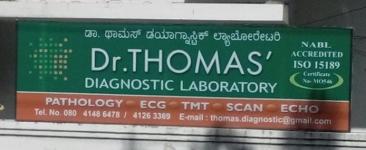 Dr. Thomas Diagnostic Laboratory - Domlur - Bangalore