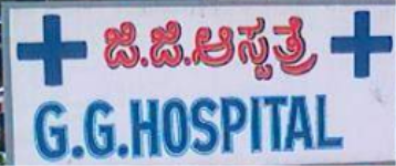 G.R Diagnostics - Uttarahalli - Bangalore