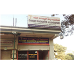 Ganesh Diagnostics & Laboratory - Uttarahalli - Bangalore
