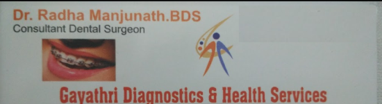Gayathri Diagnostics And Health Services - Nagarbhavi - Bangalore