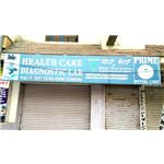 Health Care Diagnostic Lab - Banaswadi - Bangalore