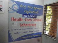 Health-Care Clinical Laboratory - Kumaraswamy Layout - Bangalore